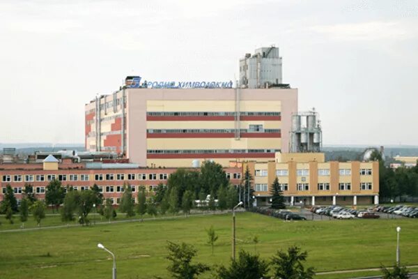 Гродно химволокно. Завод Химволокно ОАО Гродно азот. ОАО «Гродно Химволокно»,. Могилёвский комбинат химволокна. Могилевский Химволокно.