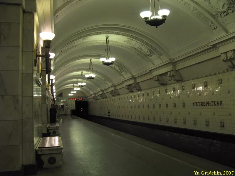 метро москва м октябрьская октябрьская. метро москва м октябрьская октябрьская. станция метро октябрьская кольцевая. станция метро октябрьская москва. станция октябрьская кольцевой линии.