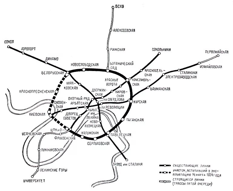 Старая схема метро и новая метро 1937 г Moscow metro, Metro map, Map