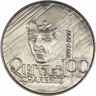100 драм в рублях