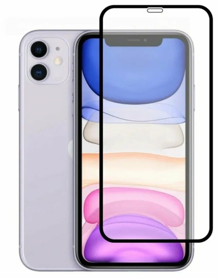 Защитное стекло iphone 11 9d. Стекло iphone 11. Стекло iphone 11 pro. Защитное стекло iphone 11 pro. Стекло защитное iphone xr/11.