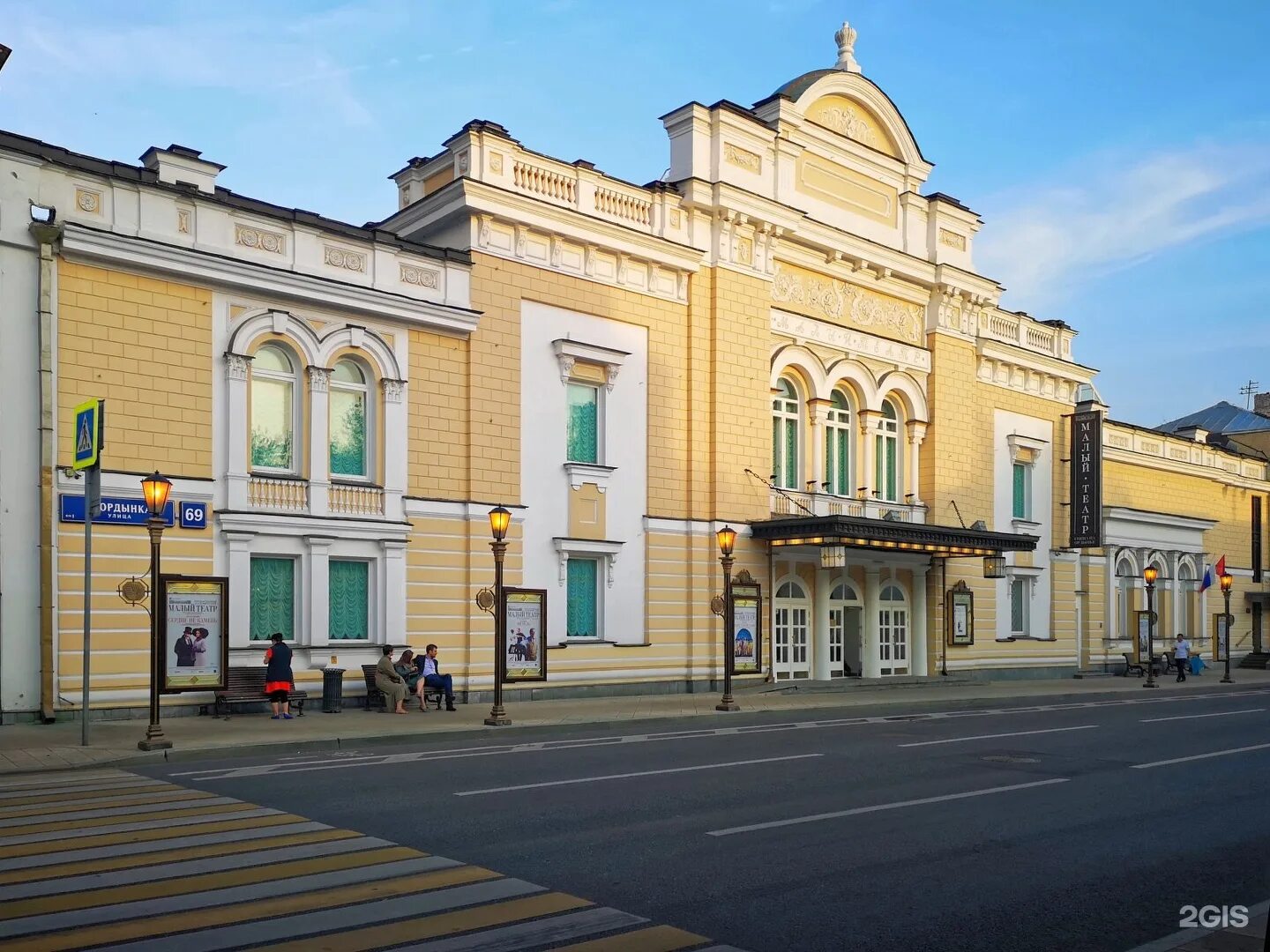 Сцена малого на ордынке фото. Малый театр большая Ордынка. Государственный Академический малый театр Москва. Государственный Академический малый театр, сцена на Ордынке, Москва. Улица большая Ордынка 69 малый театр.