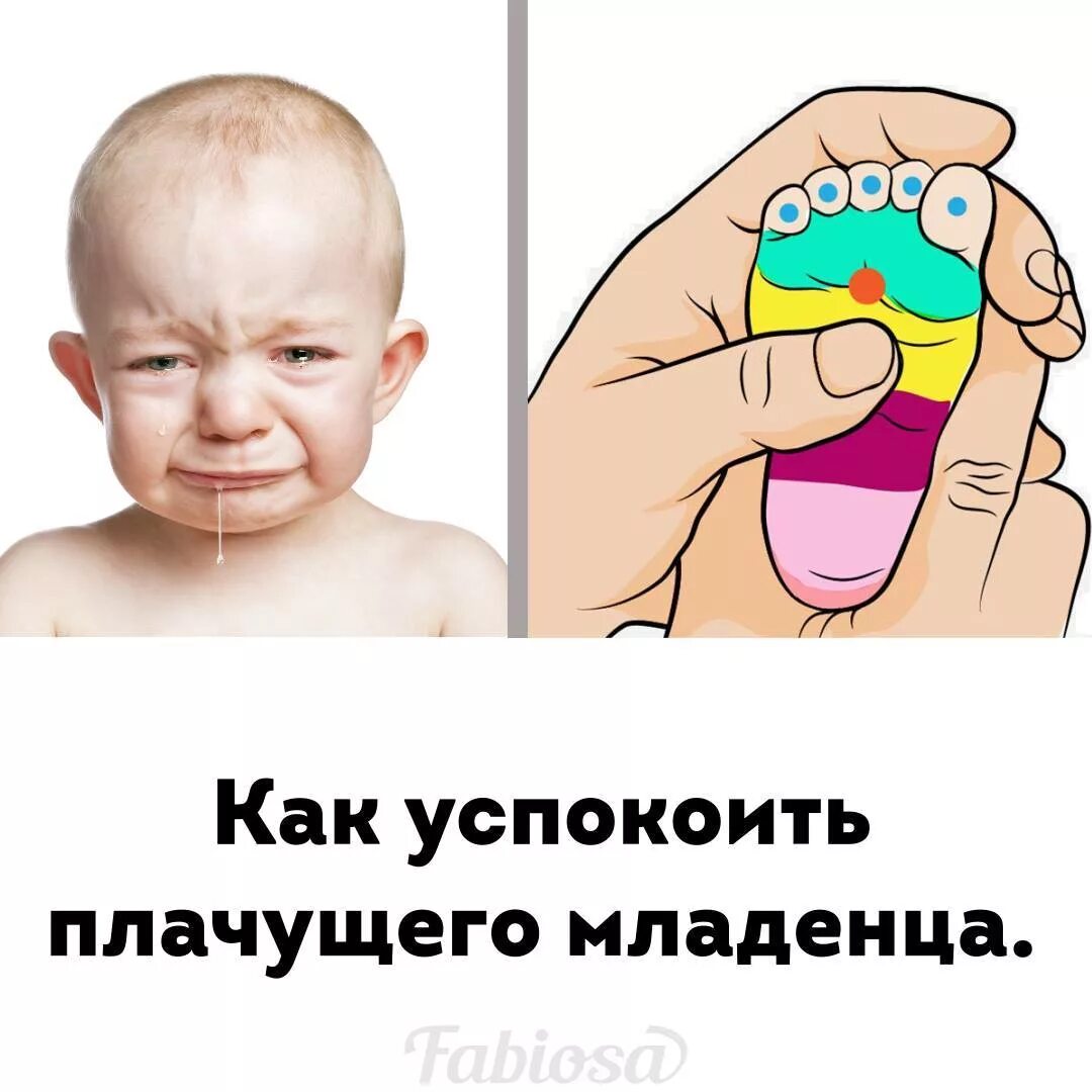 Новорожденный плачет не успокаивается. Ребенок три месяца всегда плачет причины. Фото новорожденных детей. Как успокоить плачущего ребенка. Новорожденный плачет не успокаивается.