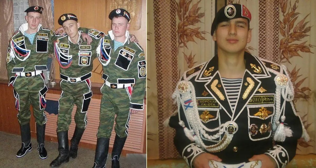 Что такое дембель