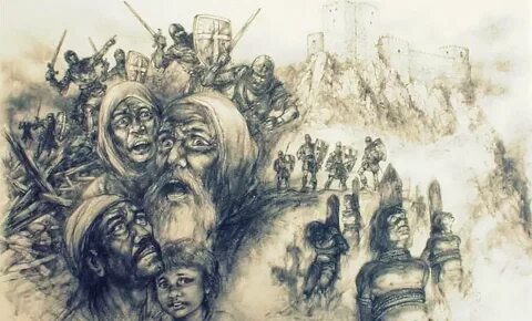Ересть