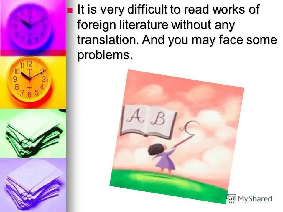 This is very difficult. This is very difficult. I believe i have структура. Difficult english для презентации. Easy difficult flashcard.