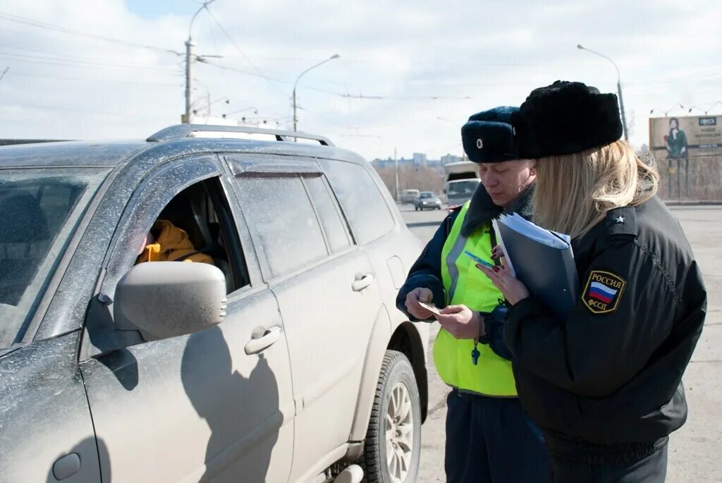 Приставы и ГИБДД. ФССП ДПС. ФССП И ГИБДД. Приставы с ДПС. Арест машины гибдд