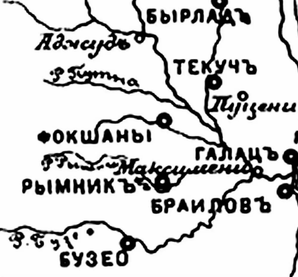 1789 Река Рымник на карте. Река Яик -Рымник на старых картах. Река Рымник на карте. Старая карта реки Рымник. Как была переименована река яик