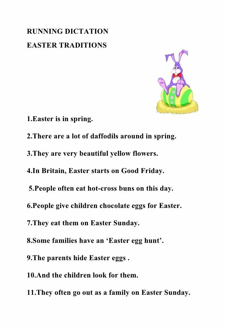 Dictation exercises. Running dictation. texts for running dictation. text for dictation. текст для running dictation.