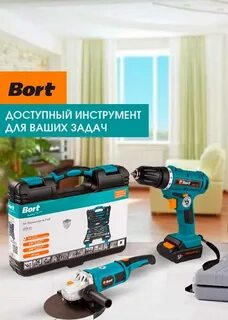 Хайтек тирасполь товары