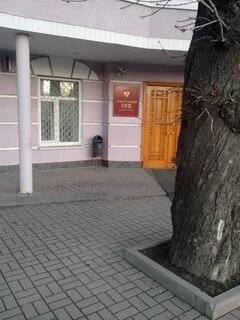 Курский арбитражный