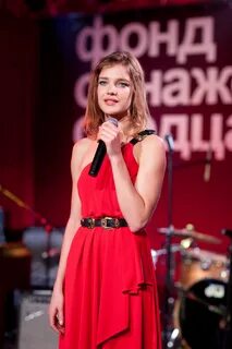 Фонд натальи