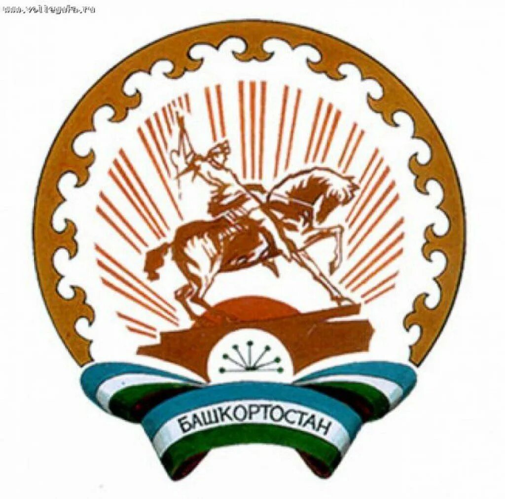Эмблема башкортостана. Салават юлаев герб башкортостана. республика башкирия герб. салават юлаев на гербе башкирии. что представляет собой герб республики башкортостан.