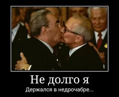Подожди девушки не участвуют в недрочабре