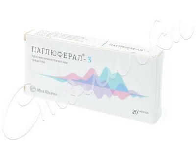 Паглюферал 1 рецепт