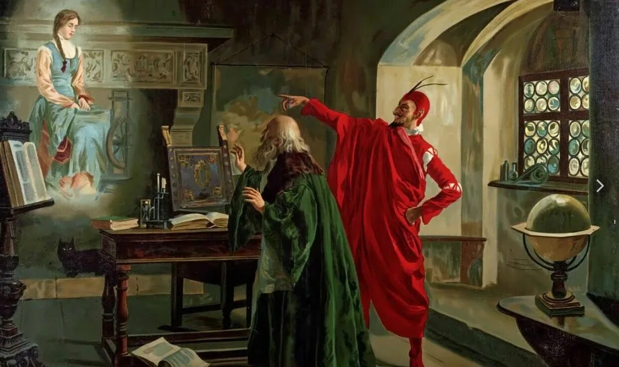 Гете фауст первое издание. Фауст гете 1876. Фауст иллюстрации доре. В. August von kreling.