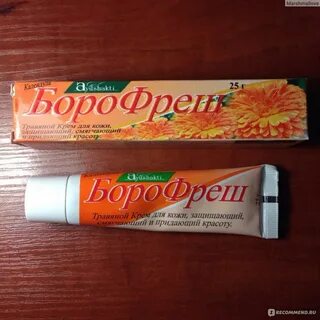 Крем от шелушения кожи