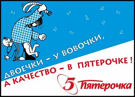 100 слоганов