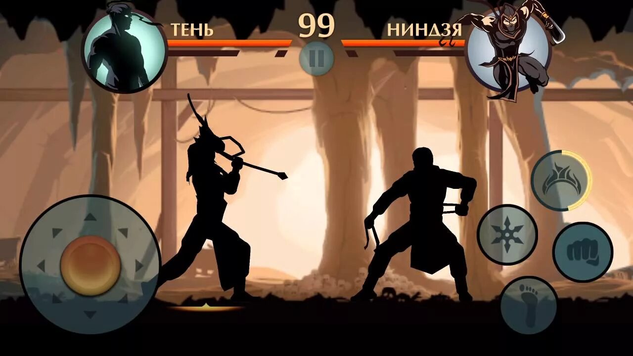 Бой с тенью 1 игра. Отшельник shadow fight 2. Игра бой стени. Игра shadow fight фото. Бой с тенью игра.