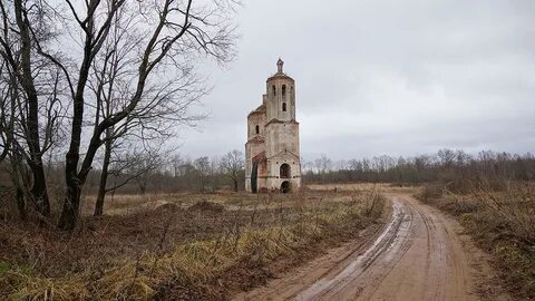 Локнянская сага