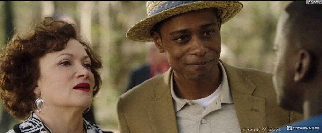 Прочь 6. Фильм джордана пила прочь. фильм прочь 2. get out фильм 2017 логан. логан-кинг.