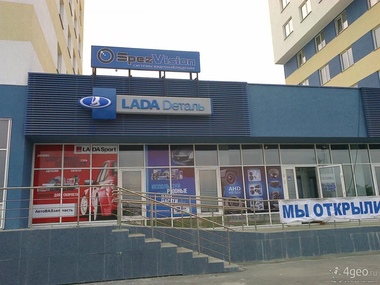 часы на администрации города первоуральска. часы первоуральск. юрга магазин часов. часы первоуральск. магазин часы первоуральск.