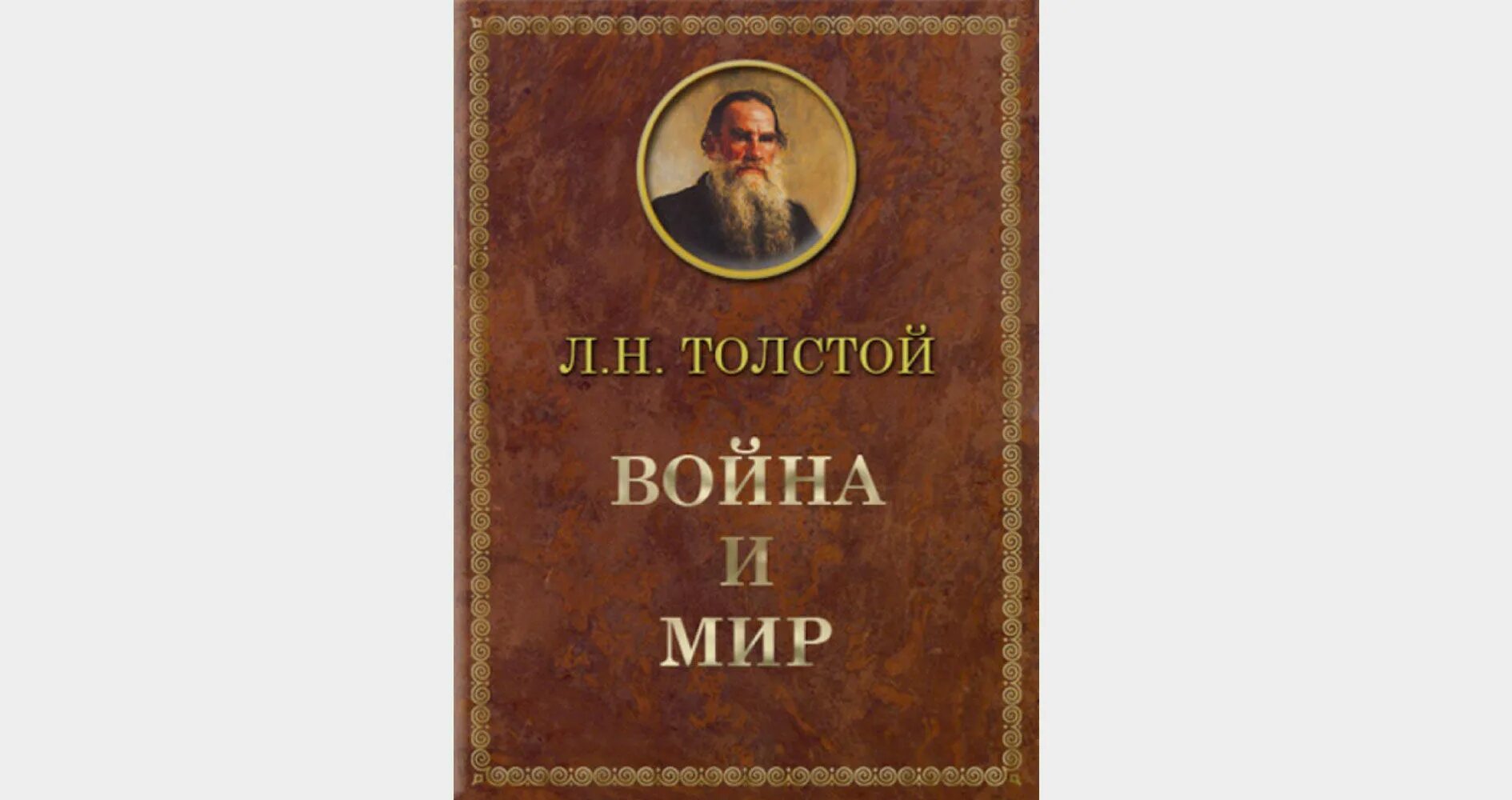 Товары Для Творчества Оптом - Канцелярские Товары Оптом - страница № 16