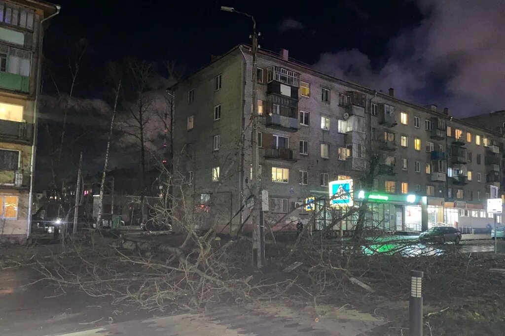 Череповец ночью. Ноябрь ночь. Пожар на электросетях. Бутырский рынок пожар. Вечер 12 12 19