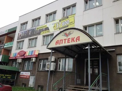 Афродита петрозаводск телефон