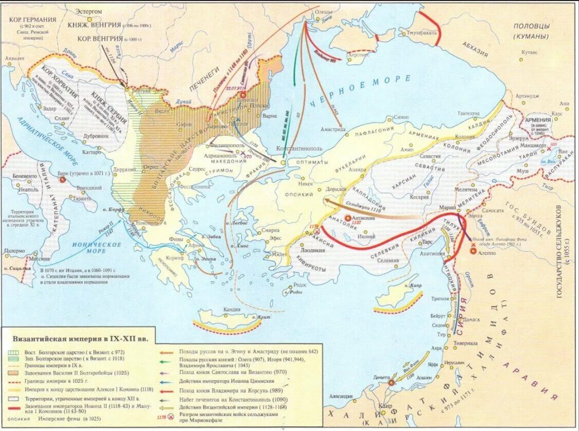 Византийская Империя карта 11 века. Византийская Империя 15 век карта. Карта Византии 14 век. Византийская Империя в 11 веке карта.