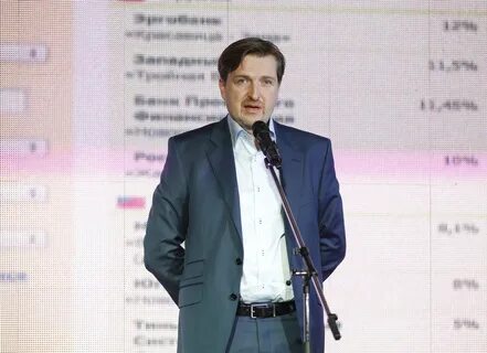 Банк года 2012