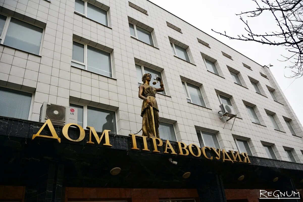 Белгородский областной суд гражданский просп 49 фото В Белгороде присяжные признали мужчину виновным в убийстве двух девушек