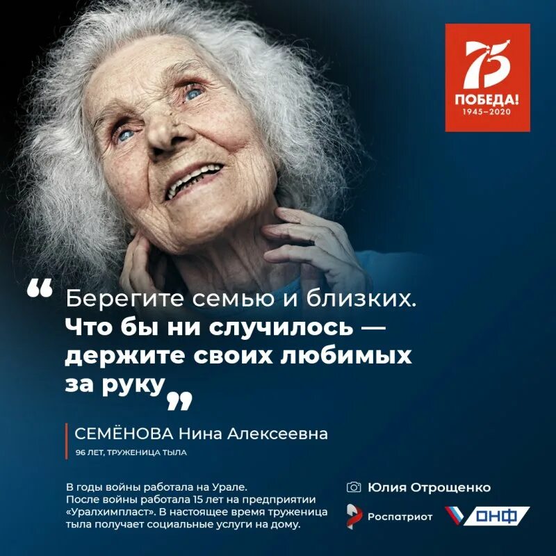 Правила жизни победителя. 75 правил великих людей. Махатма ганди цитаты. Акция мечта. Правила жизни победителя.