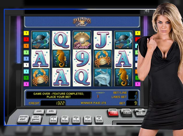 игровые аппараты на реальные деньги. игровые автоматы. игровые автоматы на реальные деньги с выводом. Spin city игровые автоматы. игровые аппараты на деньги.