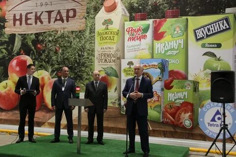 Нектар производитель сока
