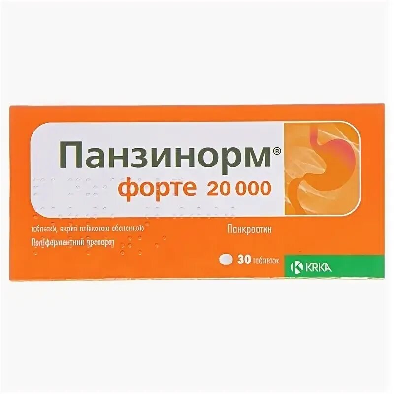 Панзинорм 20000 в спб. Панзинорм 20000 в спб. Панзинорм синий. Панзинорм 20000 в спб. Панзинорм фармакологическая группа.