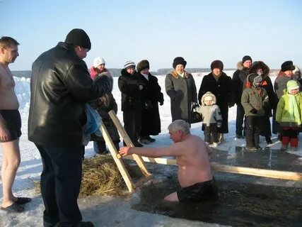Усть миасское