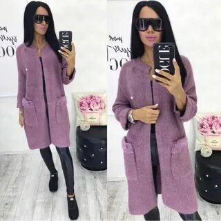 Кардиган садовод