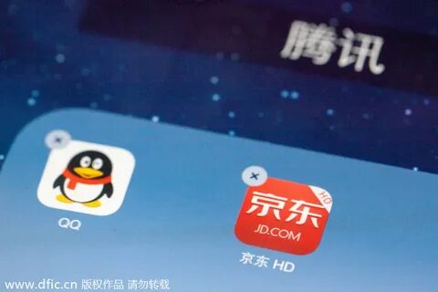Приложение qq
