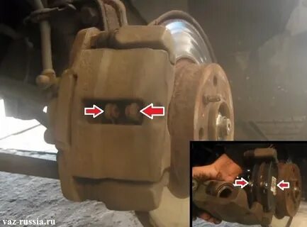 Где находятся колодки
