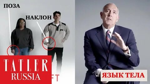 Как распознать ложь рассказывает агент