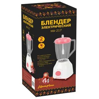 Трехсотый 217