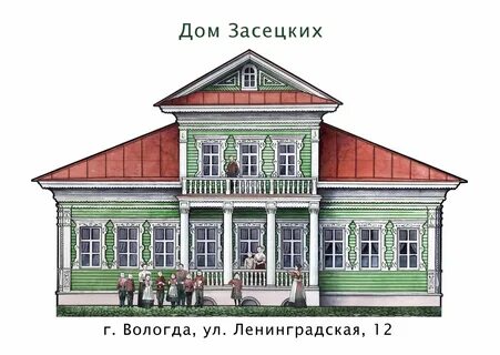 Вологодские дома проект