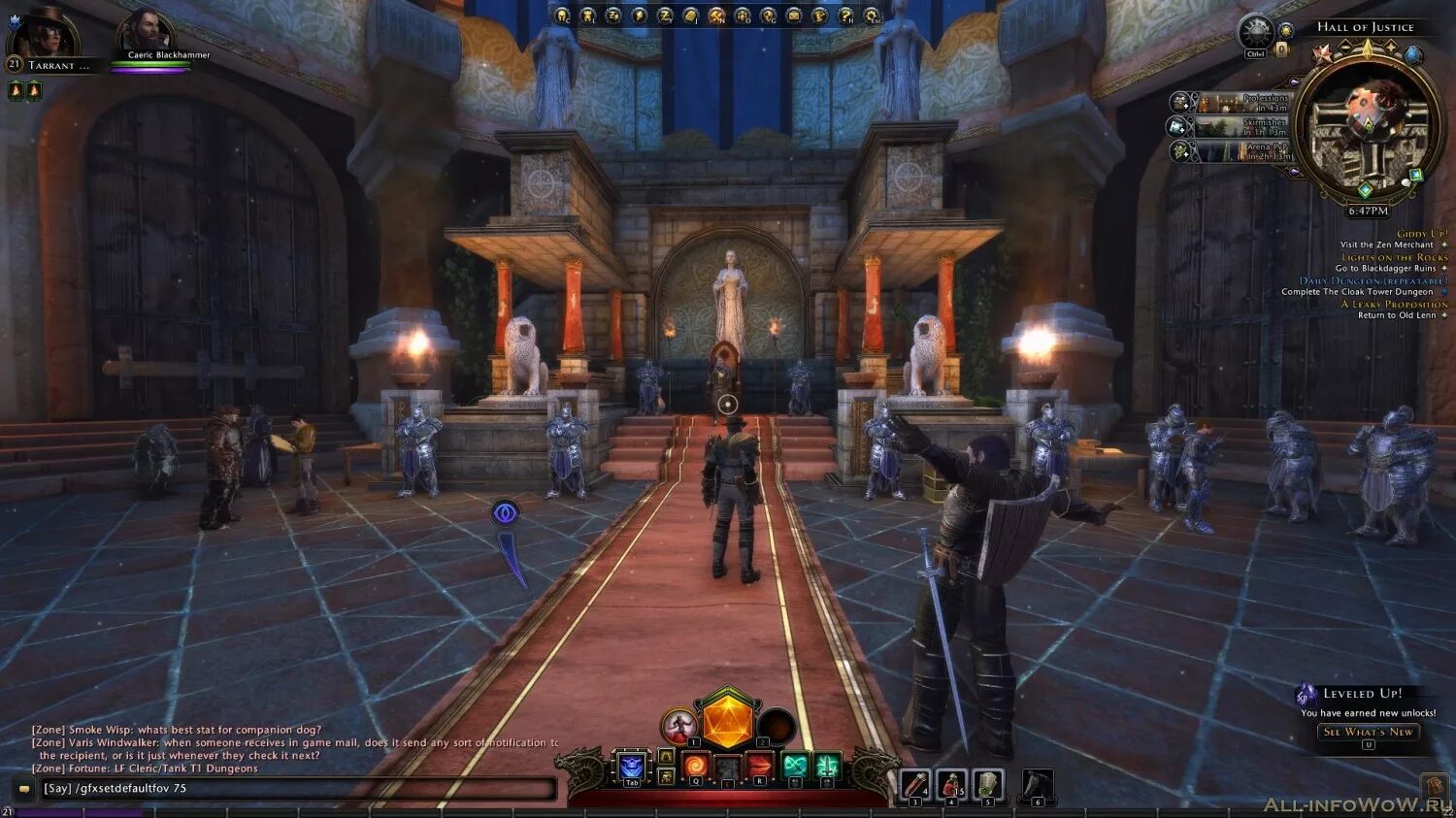 Neverwinter стартовый экран. Невервинтер Интерфейс. Трон гейм мастера невервинтер. Невервинтер. Том 2.