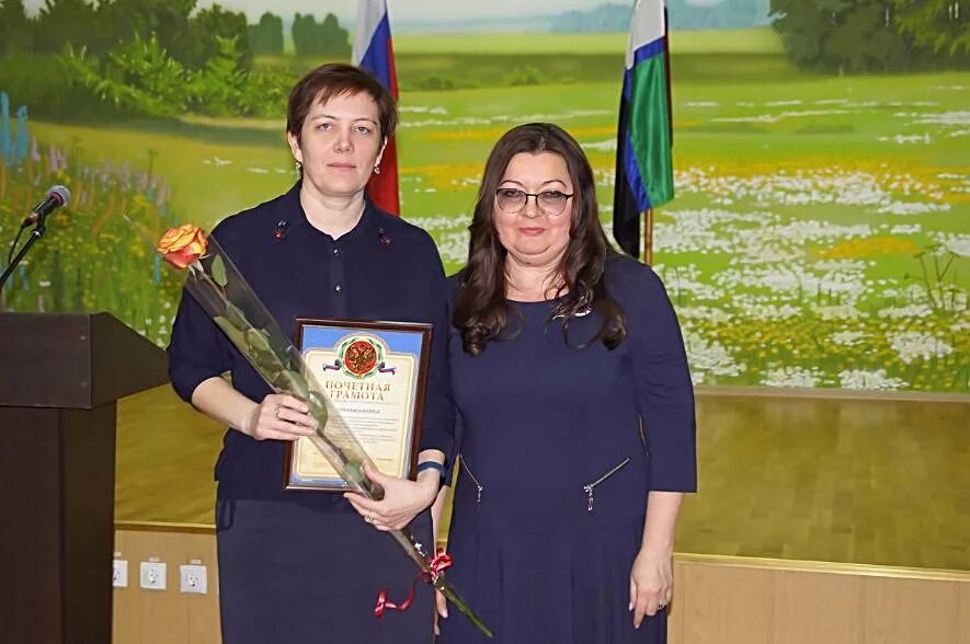 Ракитянский районный цзн. Усзн белгородская область. Соцзащита белгород адрес. Работники соцзащиты. Ракитное 1.
