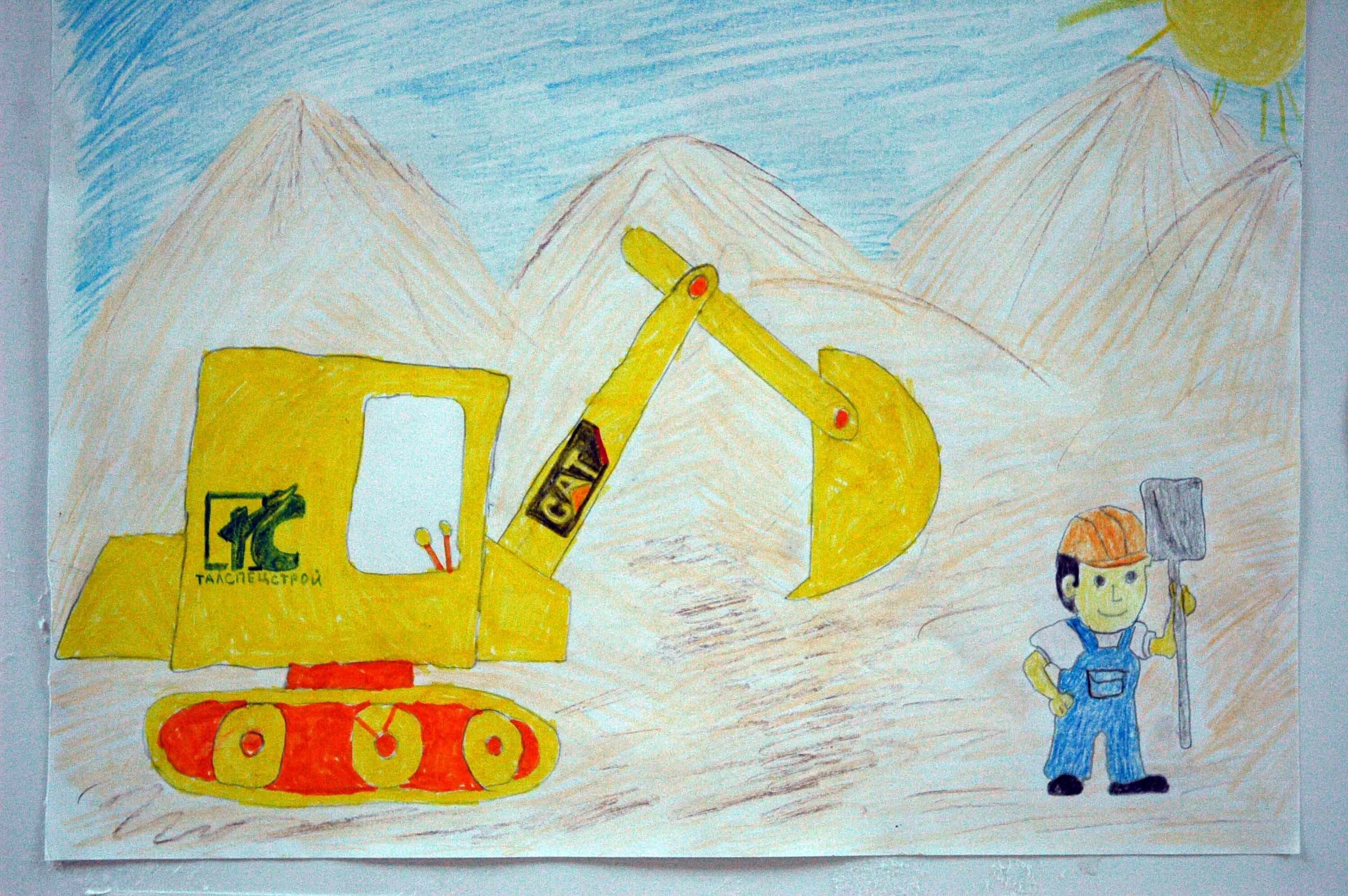 Детские рисунки на тему труд. Безопасность глазами детей. Труд рисунок. Безопасность труда рисунок. Рисунок на тему безопасность.