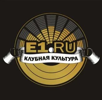 Клубная культура