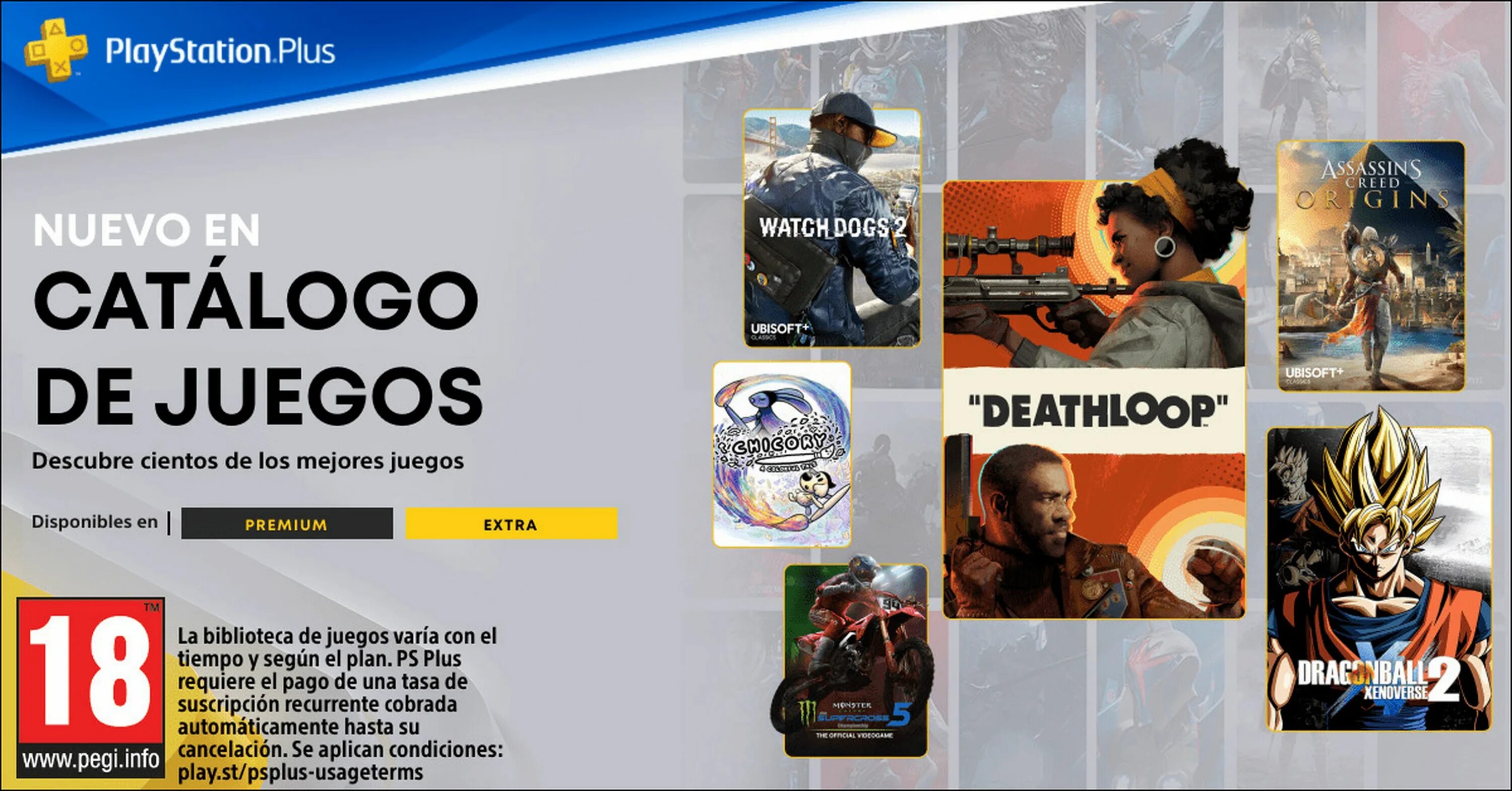 Ps plus extra добавят. Ps plus extra. ps plus без фона. каталог игр ps plus extra. ps plus extra что входит.