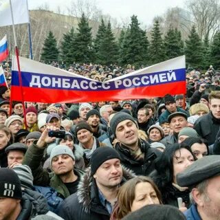 Донбасс википедия