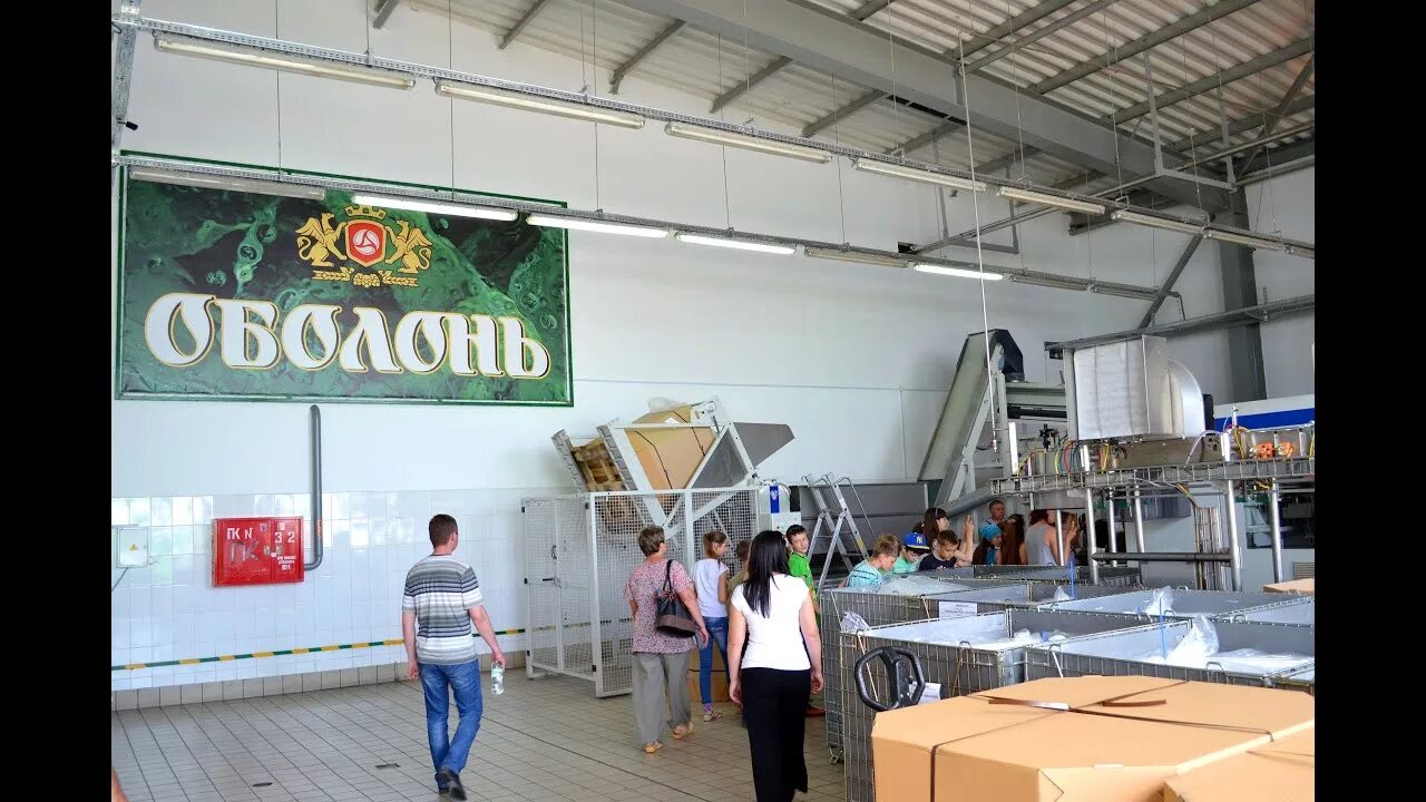 Завод де. Оболонь завод. пат оболонь красилівське. живчик оболонь. живчик яблочный завод оболонь.